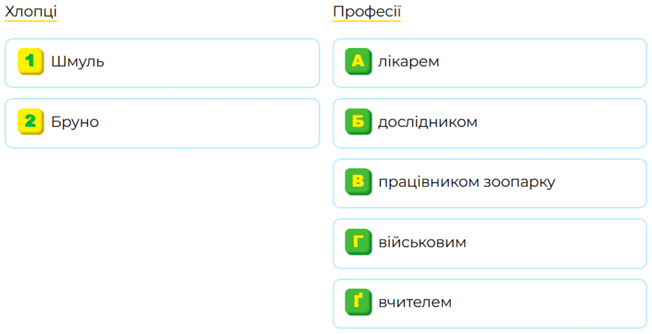 0900bx95-9f7d-940x481.png
