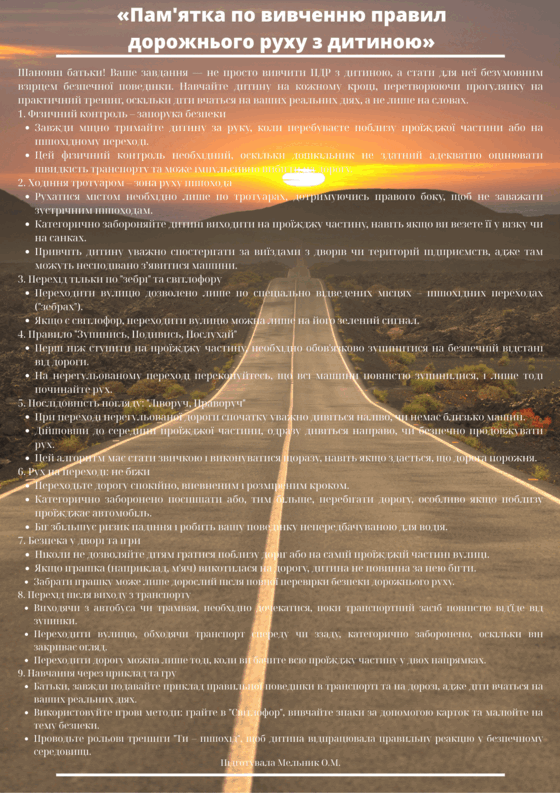 0900bxdo-cdce-560x793.png