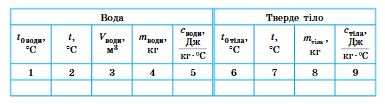 0900bxgi-06a2-477x129.png