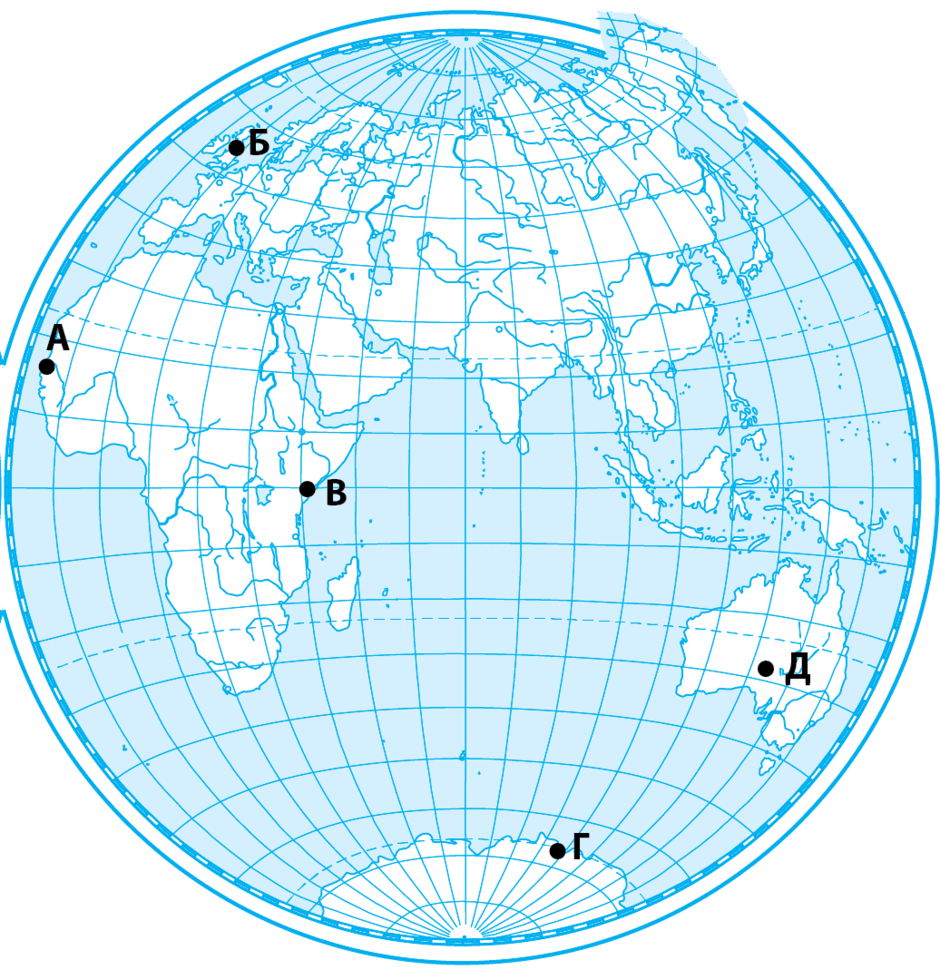 0900bxp2-40d0-940x970.png