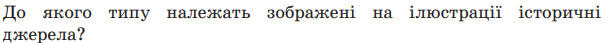 0900bxti-1e19-774x54.png