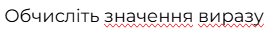 0900byeu-77de-272x30.png