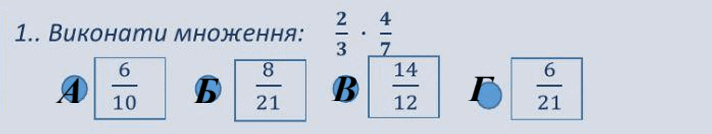 0900c07d-6437-712x134.png