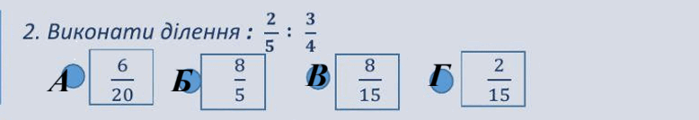 0900c07m-1ba6-778x134.png