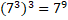 0900c08y-6da8-89x26.png
