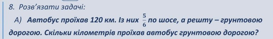 0900c0fp-9a52-905x131.png