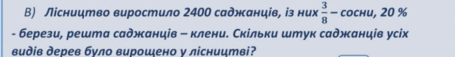 0900c0i8-b1d9-940x119.png