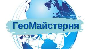 «Фінансовий детектив: роль банку»