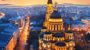 Політичні події на Харківщині в першій половині ХХ ст.