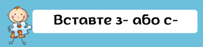 0900c308-87f2-290x68.png