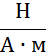0900c33c-4c75-46x56.png