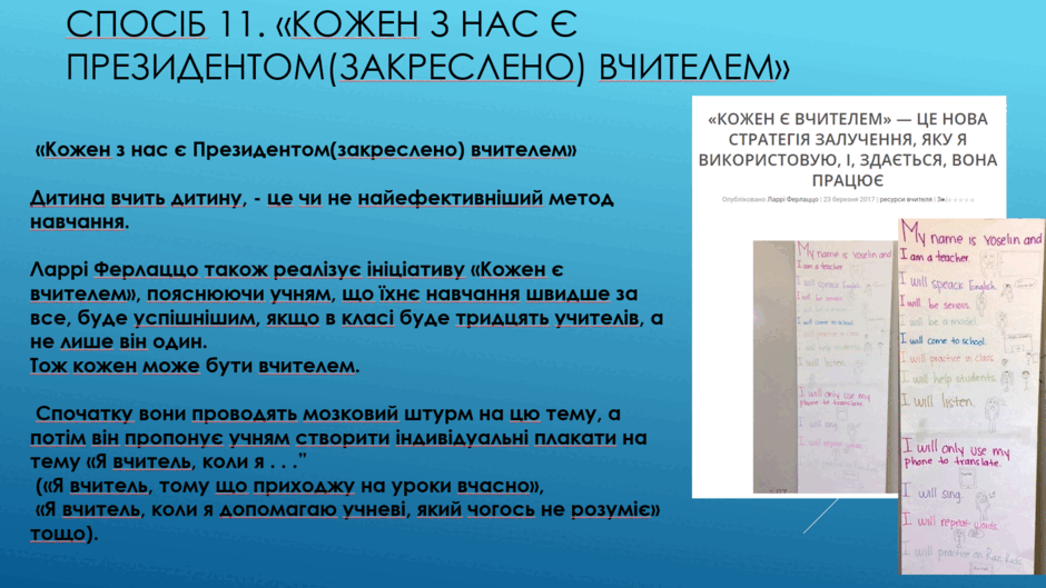 0900c3mk-0acc-940x529.png