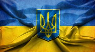 І етап Міжнародного конкурсу знавців української мови ім. П. Яцика