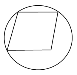 0900c42x-1350-258x252.png