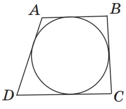 0900c4ak-6324-256x221.png