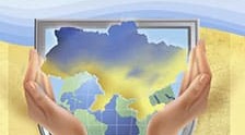 Виховання та освіта Ранньомодерної доби 8 клас нуш