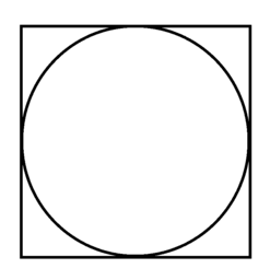 0900c4ig-2b59-247x256.png