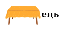 0900c55l-705c-268x127.png