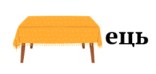 0900c55l-705c-200x95.png