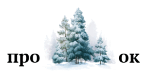 0900c5ap-de56-300x151.png