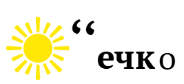 0900c5da-50d5-267x122.png