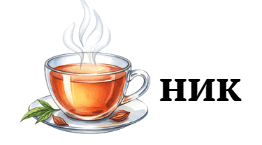 0900c5ef-b465-262x145.png