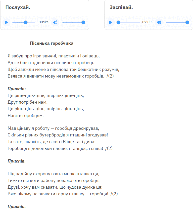 0900c5qg-6f5d-784x845.png