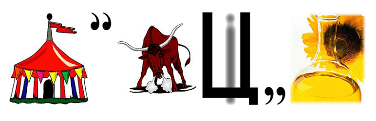 0900c69a-bdf7-772x249.png