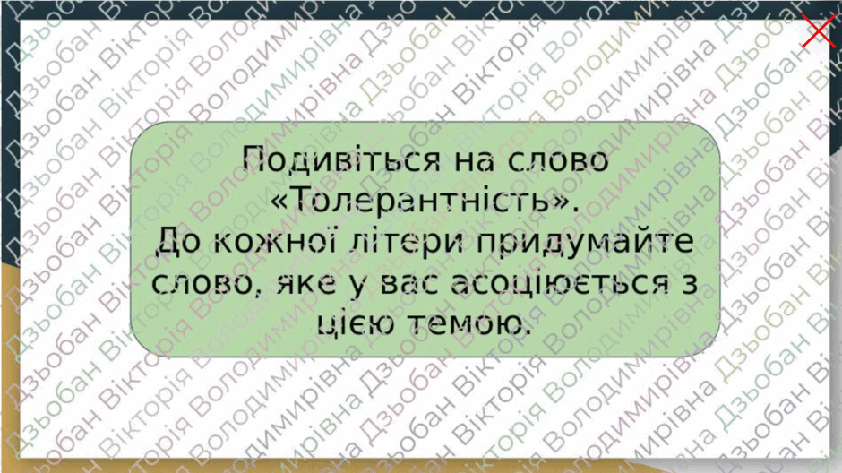 0900c69s-1620-940x528.png
