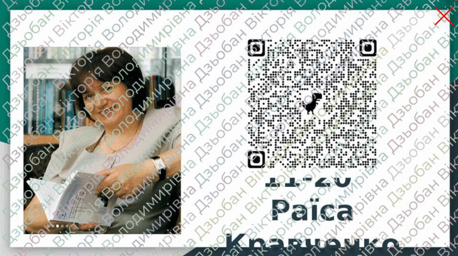 0900c6ak-80c4-940x527.png