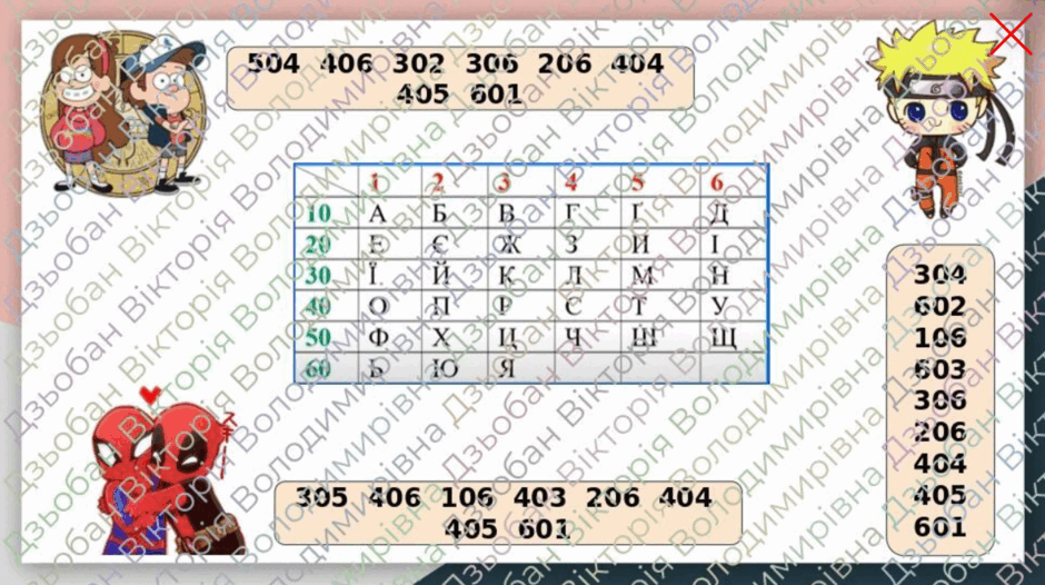 0900c6al-1ff9-940x526.png