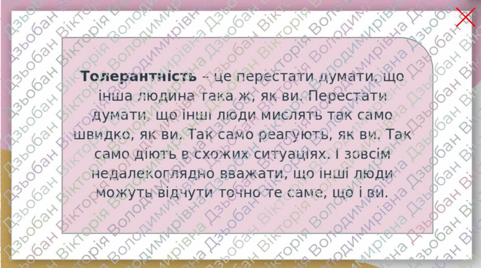 0900c6am-2e17-940x525.png