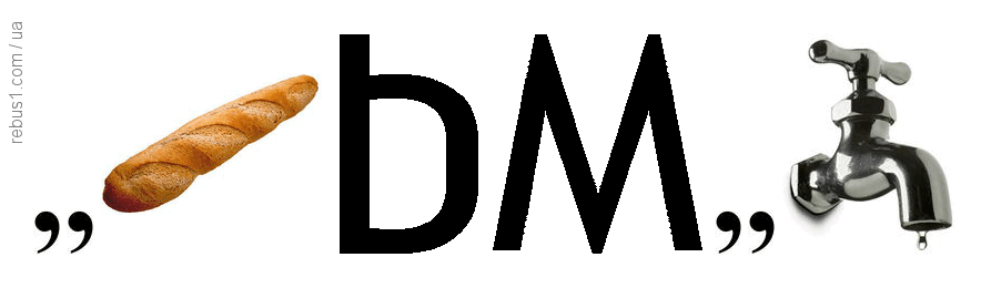 0900c6l3-5bd7-893x260.png