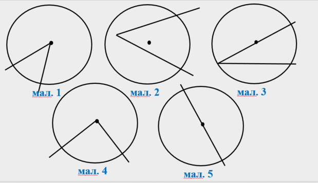 0900c6u5-8958-619x356.png