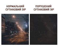 0900c747-90b0-254x198.png