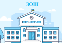 0900c7ks-f56a-200x137.png