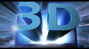 Тематичне тестування 3D-графіка 9 клас