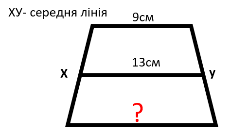0900c8uf-425b-473x274.png