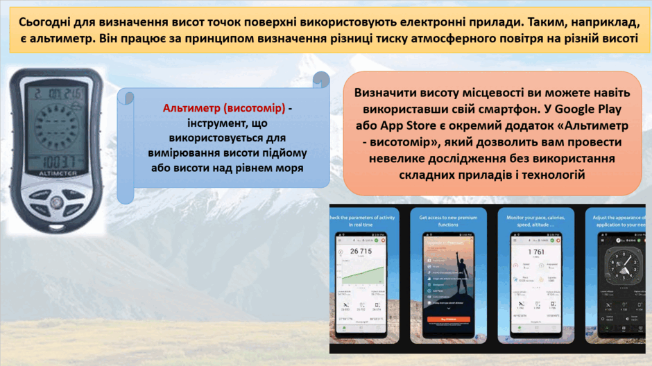 0900c8v1-2281-940x528.png
