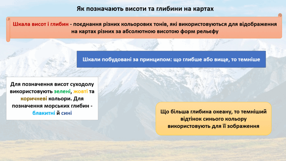0900c8v4-b96c-940x531.png