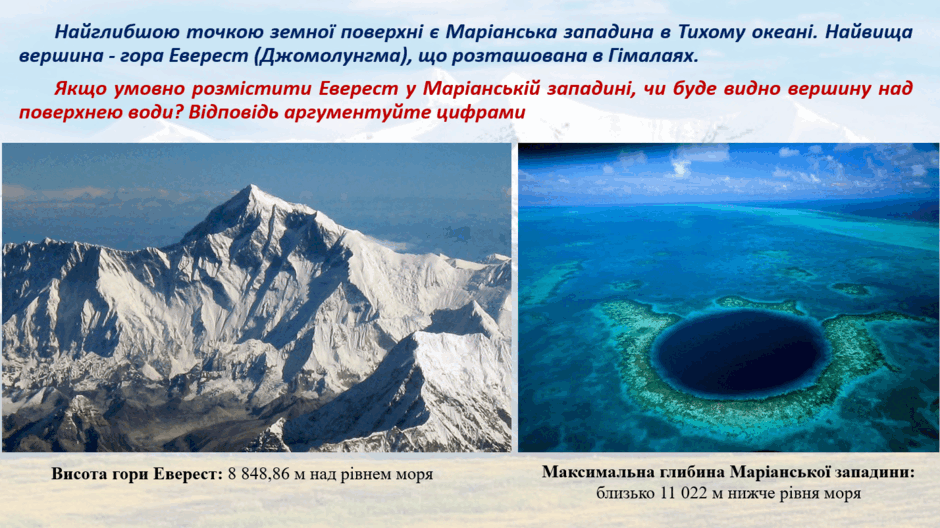 0900c8v6-d42a-940x528.png