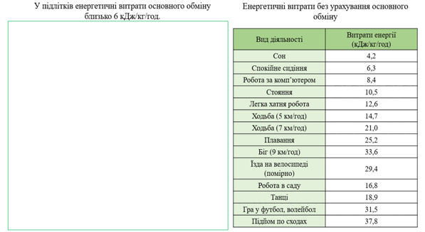 0900c8wb-95eb-597x327.png