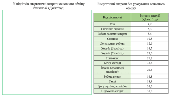 0900c8xp-7ed3-596x341.png