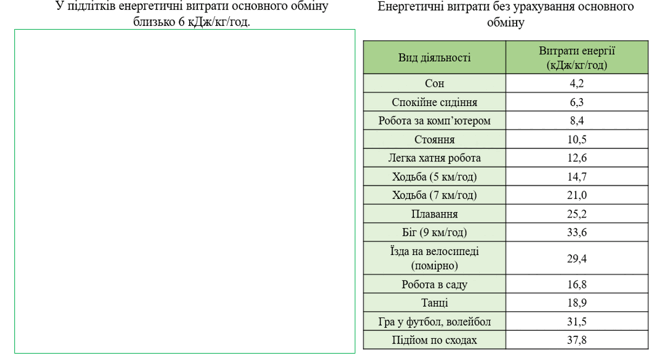 0900c91r-854a-663x361.png
