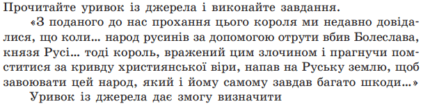 0900c9aq-54ef-794x193.png