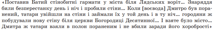 0900c9f3-3493-747x106.png