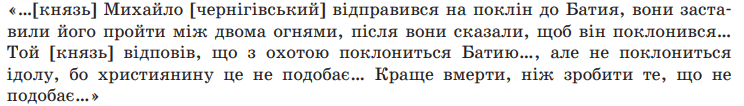 0900c9f7-b8a1-744x106.png