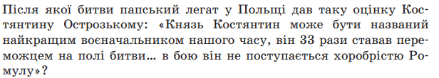 0900c9fy-b103-616x110.png