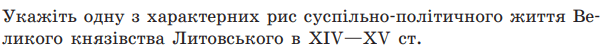 0900c9hs-28bc-787x67.png