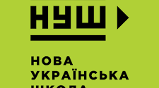 Оцінювання учнів за групами результатів